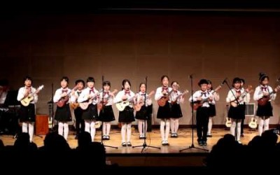 Lava song cover – School concert  (Dec 2015)