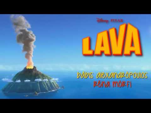 “Lava” – nice cover in Greek (audio only)